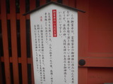 DSCF2629