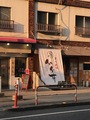 IMG-3229