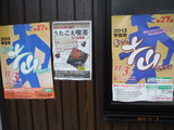 DSCF4584