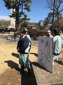 IMG-3438
