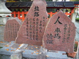 DSCF4691