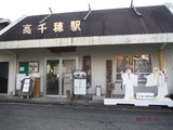 DSCF5937