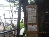 DSCF7149