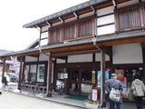 DSCF6256