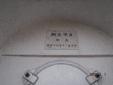 DSCF0579