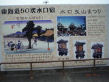 DSCF4631