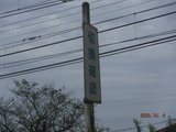 DSCF8705