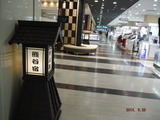 DSCF6859
