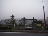 DSCF4637