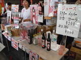 DSCF7879