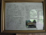 DSCF6325