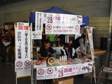 DSCF7884