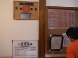 DSCF5462