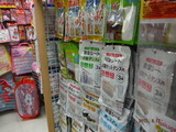 DSCF8662