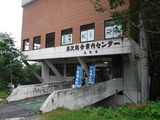 DSCF8212