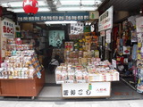 DSCF6921