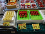 DSCF6059