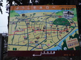DSCF4633