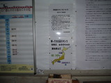 DSCF2625