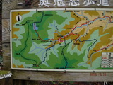 DSCF1023