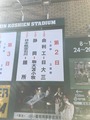 IMG-3496