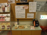 DSCF3745