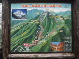 DSCF4045