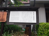 DSCF6299