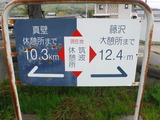 DSCF6022