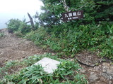 DSCF2464