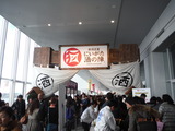 DSCF5478