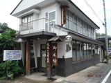DSCF6934