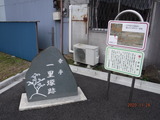 DSCF9212