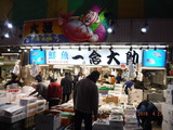 DSCF6069