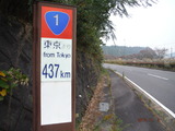 DSCF4569