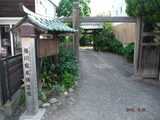DSCF6015