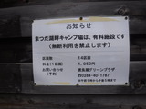 DSCF6497