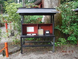 DSCF7754