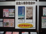 DSCF7325