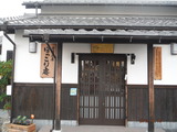 DSCF4703