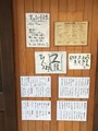 IMG-3230