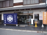 DSCF4617