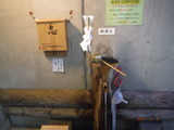 DSCF7352