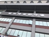 無題7301