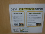 DSCF6441