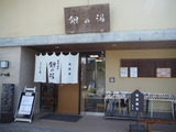 DSCF7585