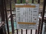DSCF1082