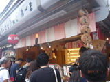DSCF6976