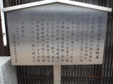 DSCF4586