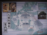 DSCF5014